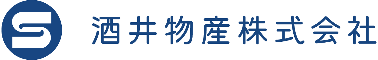 酒井物産株式会社